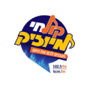 Kol Hai Music - Kcm live 37 Jerusalem