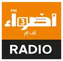 Radio Adwaa Music 3