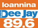 89.6 Ioannina DeeJay