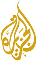 Al Jazeera Arabic