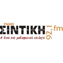 Σιντική 92.1