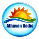 athavan-radio