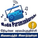 radio-paramakurichi