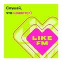 Like ФМ Санкт-Петербург 104.8 FM