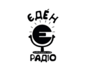 Radio Eden (Єден)